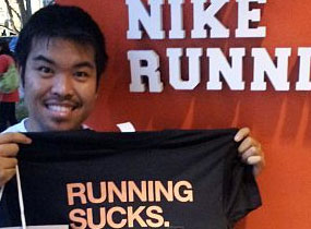 Nike Running Sucks Shirt